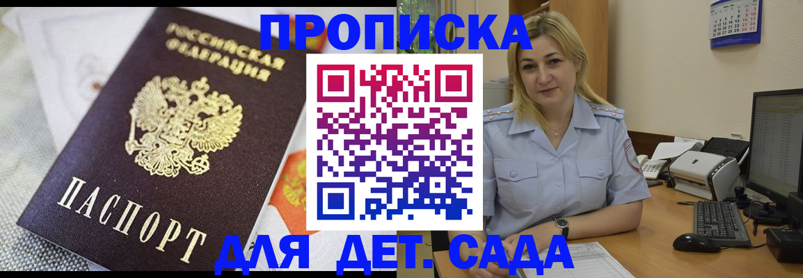 форма 3 в Озёрах